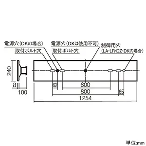 NNLK42322 (パナソニック)｜パナソニック製 一体型LEDベースライト iD