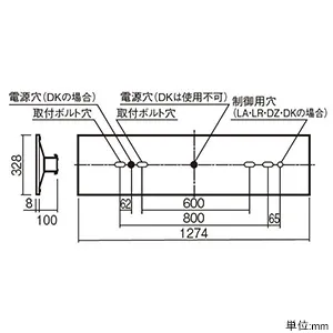 NNLK42330 (パナソニック)｜パナソニック製 一体型LEDベースライト iD