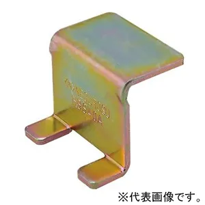 HBS75A (ネグロス電工)｜形鋼用吊り金具｜電路支持材｜電材堂【公式】