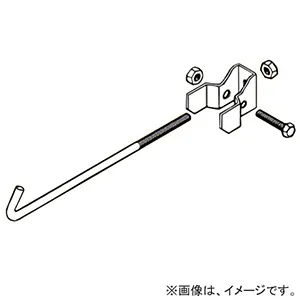 HBRGH7590 (ネグロス電工)｜形鋼用吊り金具｜電路支持材｜電材堂【公式】