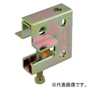 S-HB1U (ネグロス電工)｜形鋼用吊り金具｜電路支持材｜電材堂【公式】