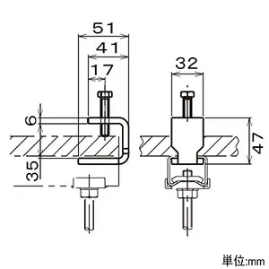 S-BHICH_set (ネグロス電工)｜形鋼用吊り金具｜電路支持材｜電材堂【公式】
