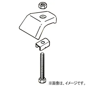 よしひろ　縦ピン　230mm Z-BHIPH (ネグロス電工)｜形鋼用吊り金具｜電路支持材｜電材堂【公式】