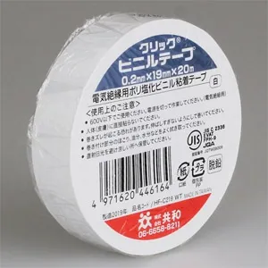 クリックVT19×20アイボリー (因幡電工)｜絶縁テープ・ビニールテープ