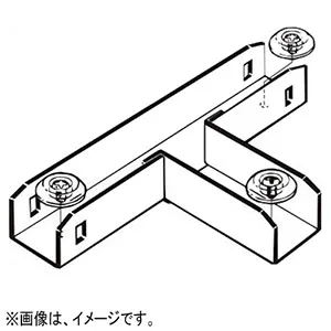 DT1 (ネグロス電工)｜二重金属製線ぴ レースウェイ｜電路支持材｜電材