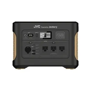 BN-RB3-C (JVCケンウッド)｜ポータブル電源｜防災・防犯機器｜電材堂