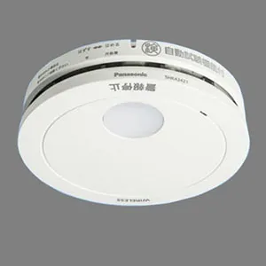 SHK32717 (パナソニック)｜電池式ワイヤレス連動型｜防災・防犯機器