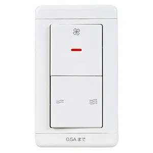 FND-301W (遠藤照明)｜｜｜電材堂【公式】