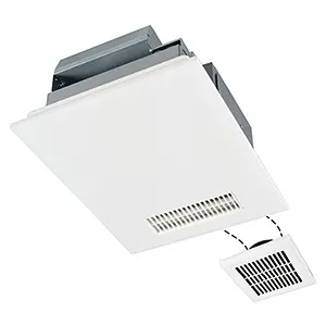V-142BZ5 (三菱)｜24時間換気機能付｜換気扇｜電材堂【公式】