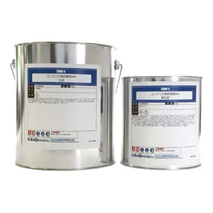 ハイカンホキョウパワー66750G (染めQテクノロジィ)｜補修材｜工具