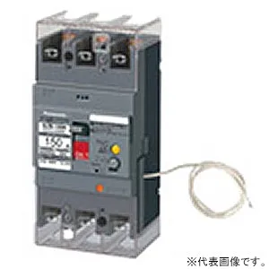 BJW31503573K (パナソニック)｜エネルギー対応ブレーカ｜分電盤｜電材