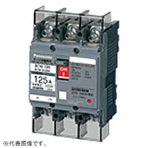 BCW2125K (パナソニック)｜配線用遮断器｜分電盤｜電材堂【公式】