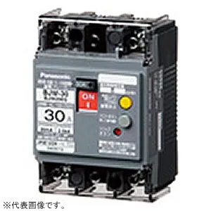 モータ保護用｜漏電遮断器｜ブレーカの商品一覧｜分電盤の激安価格通販