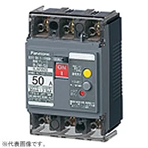 BJW3403 (パナソニック)｜漏電遮断器｜分電盤｜電材堂【公式】