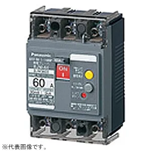 Panasonic　漏電ブレーカ BJW3403 元箱あり BJW3403 (パナソニック)｜漏電遮断器｜分電盤｜電材堂【公式】
