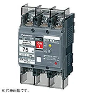 BJW3759K (パナソニック)｜漏電遮断器｜分電盤｜電材堂【公式】
