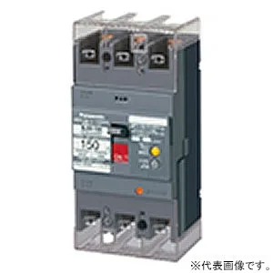 BJW31003K (パナソニック)｜漏電遮断器｜分電盤｜電材堂【公式】
