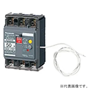 BJW34035 (パナソニック)｜漏電遮断器｜分電盤｜電材堂【公式】