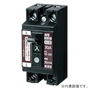 BJS1521N (パナソニック)｜漏電遮断器｜分電盤｜電材堂【公式】