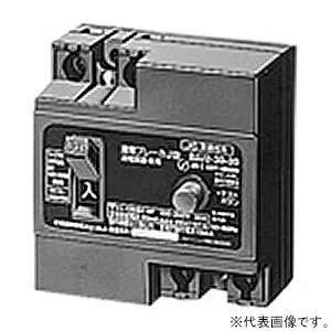ブレーカの商品一覧｜分電盤 パナソニックの激安価格通販｜電材堂【公式】