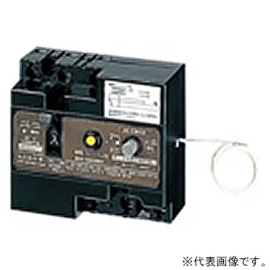 【数量限定】パナソニック(Panasonic) 単3中性線欠相保護付漏電ブレーカ 単3中性線欠相保護付 漏電ブレーカ 感震ブレーカー機能付 発売 | 個人