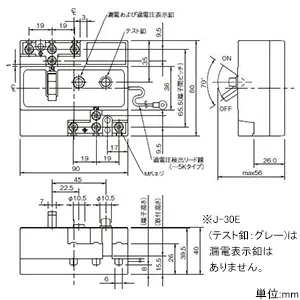 BJJ330305K (パナソニック)｜漏電遮断器｜分電盤｜電材堂【公式】
