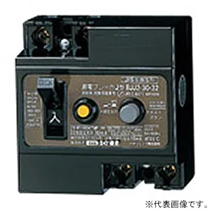 BJJ23032 (パナソニック)｜漏電遮断器｜分電盤｜電材堂【公式】