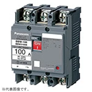 BBW3100K (パナソニック)｜配線用遮断器｜分電盤｜電材堂【公式】