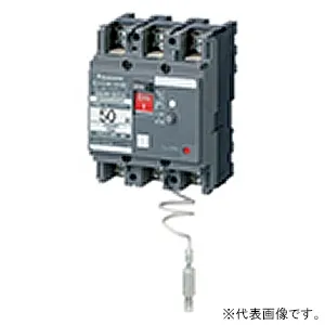 BBW3755K (パナソニック)｜配線用遮断器｜分電盤｜電材堂【公式】