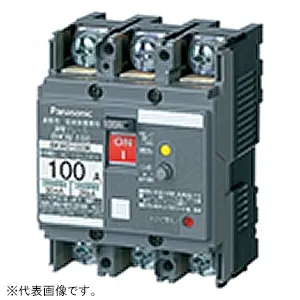 BKW3753K (パナソニック)｜漏電遮断器｜分電盤｜電材堂【公式】
