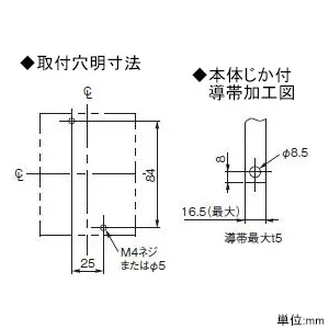 BKW26091K (パナソニック)｜漏電遮断器｜分電盤｜電材堂【公式】