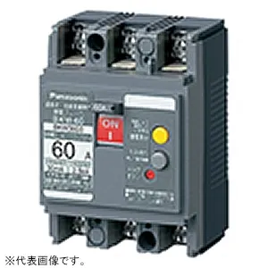 BKW3603 (パナソニック)｜漏電遮断器｜分電盤｜電材堂【公式】