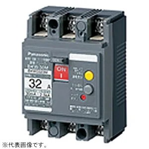 BKW3909MK (パナソニック)｜漏電遮断器｜分電盤｜電材堂【公式】