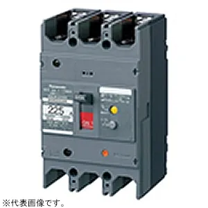 BKW312591MK (パナソニック)｜漏電遮断器｜分電盤｜電材堂【公式】