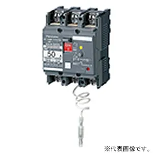 BKW32031S5K (パナソニック)｜漏電遮断器｜分電盤｜電材堂【公式】