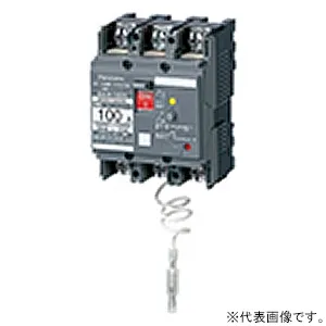 BKW310035K (パナソニック)｜漏電遮断器｜分電盤｜電材堂【公式】