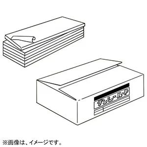 MR7821 (明工社)｜ラック用電源装置｜配線器具｜電材堂【公式】