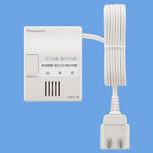 SH12919 (パナソニック)｜都市ガス用｜防災・防犯機器｜電材堂【公式】