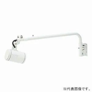 看板照明　ビュートロン VT20 Lアーム　ホワイト VT20-120C-L ニッケンハードウェア】 View Tron ○VT20 屋外サイン用アームスポット