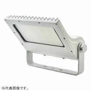 VF-120-W (ニッケンハードウエア)｜サイン用投光器｜業務用照明器具