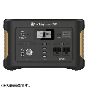 TSB-S420 (ティーズネットワーク)｜ポータブル電源｜防災・防犯機器