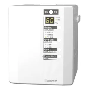 三菱重工 加湿器 スチームファン 蒸発式 roomist SHE35SD-W 新品 三菱