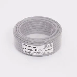 VVFケーブル(10m×2個セット) 愛知電線 VVF 3C × 2.0mm 600V 材料・資材