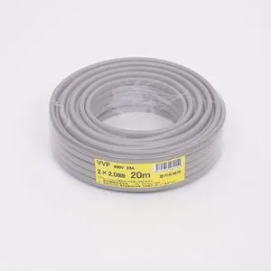 切り売り】2.0mm×2C｜2心｜VVF ビニル絶縁ビニルシースケーブル平形の