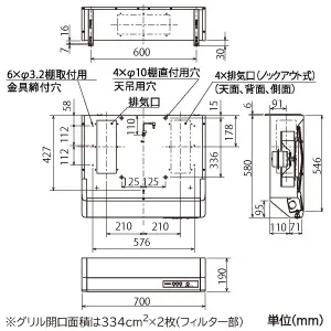 V-317K7 (三菱)｜｜｜電材堂【公式】