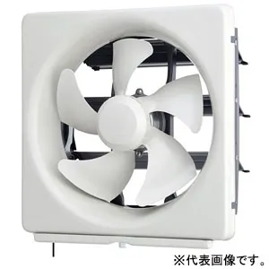 換気扇 メタルコンパックEX-30FMP8 EX-30FMP8 (三菱)｜台所用｜換気扇｜電材堂【公式】