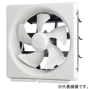 三菱換気扇 EX-25EMP9 30cm 連動式引きひも付 EX-25EMP9 (三菱)｜台所用｜換気扇｜電材堂【公式】