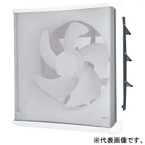EX-20EFH9-M (三菱)｜台所用｜換気扇｜電材堂【公式】