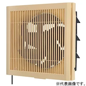 三菱電機 EX-25EK9-C 換気扇 電気式シャッター 【未使用 開封のみ 】 EX-25EK9-C (三菱)｜居間・事務所・店舗用｜換気扇｜電材堂【公式】