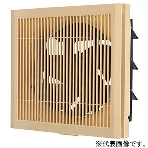 EX-30EK9-C (三菱)｜居間・事務所・店舗用｜換気扇｜電材堂【公式】